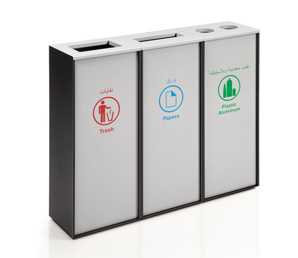 VISLUM paperera per reciclatge Zurich